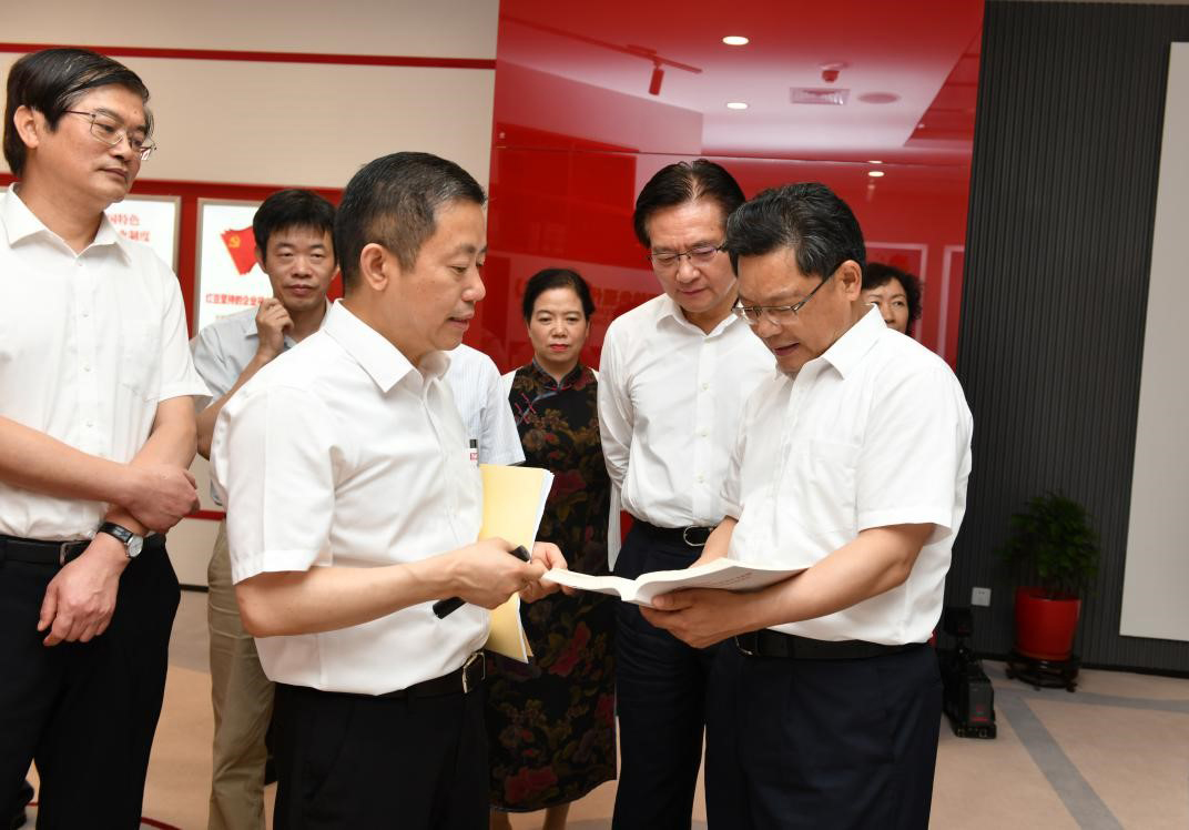 k8凯发(中国)天生赢家·一触即发