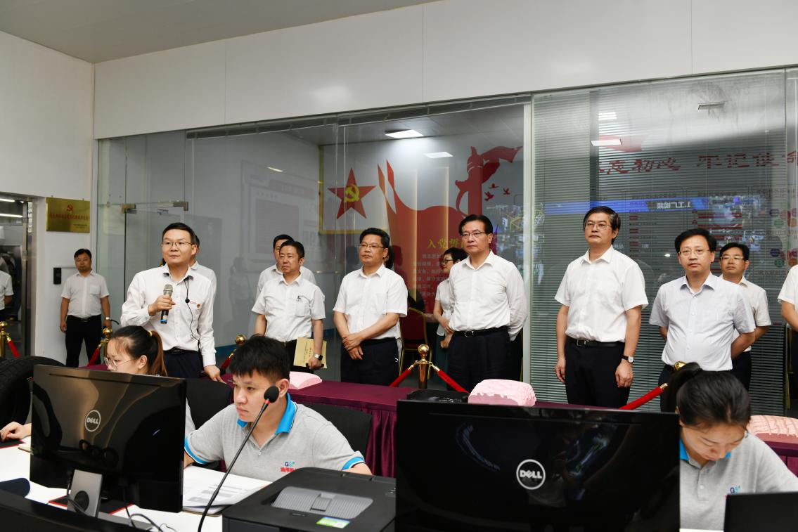 k8凯发(中国)天生赢家·一触即发