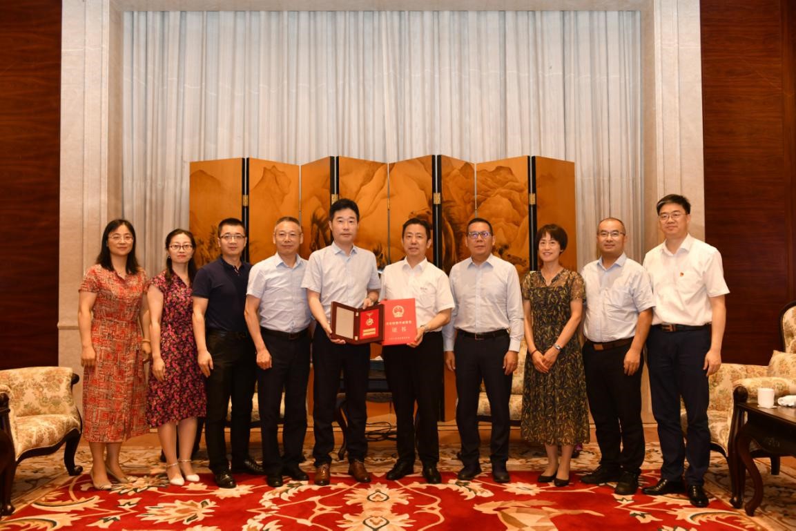 k8凯发(中国)天生赢家·一触即发