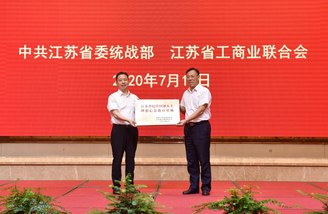 k8凯发(中国)天生赢家·一触即发