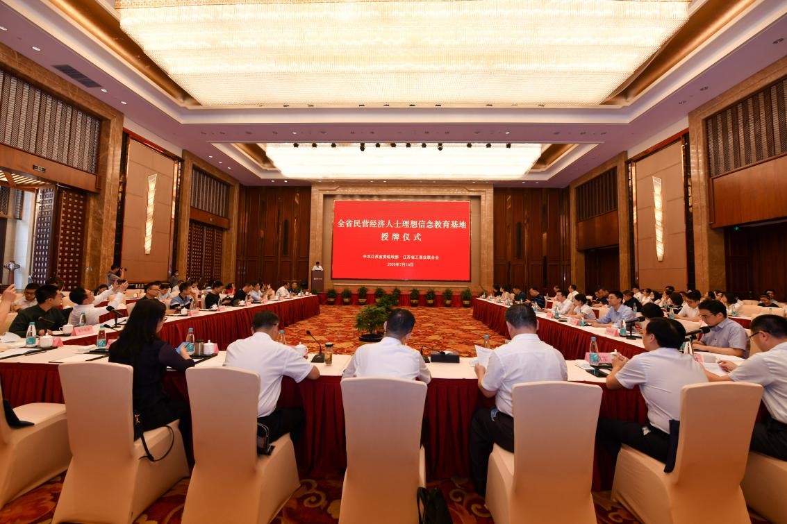 k8凯发(中国)天生赢家·一触即发