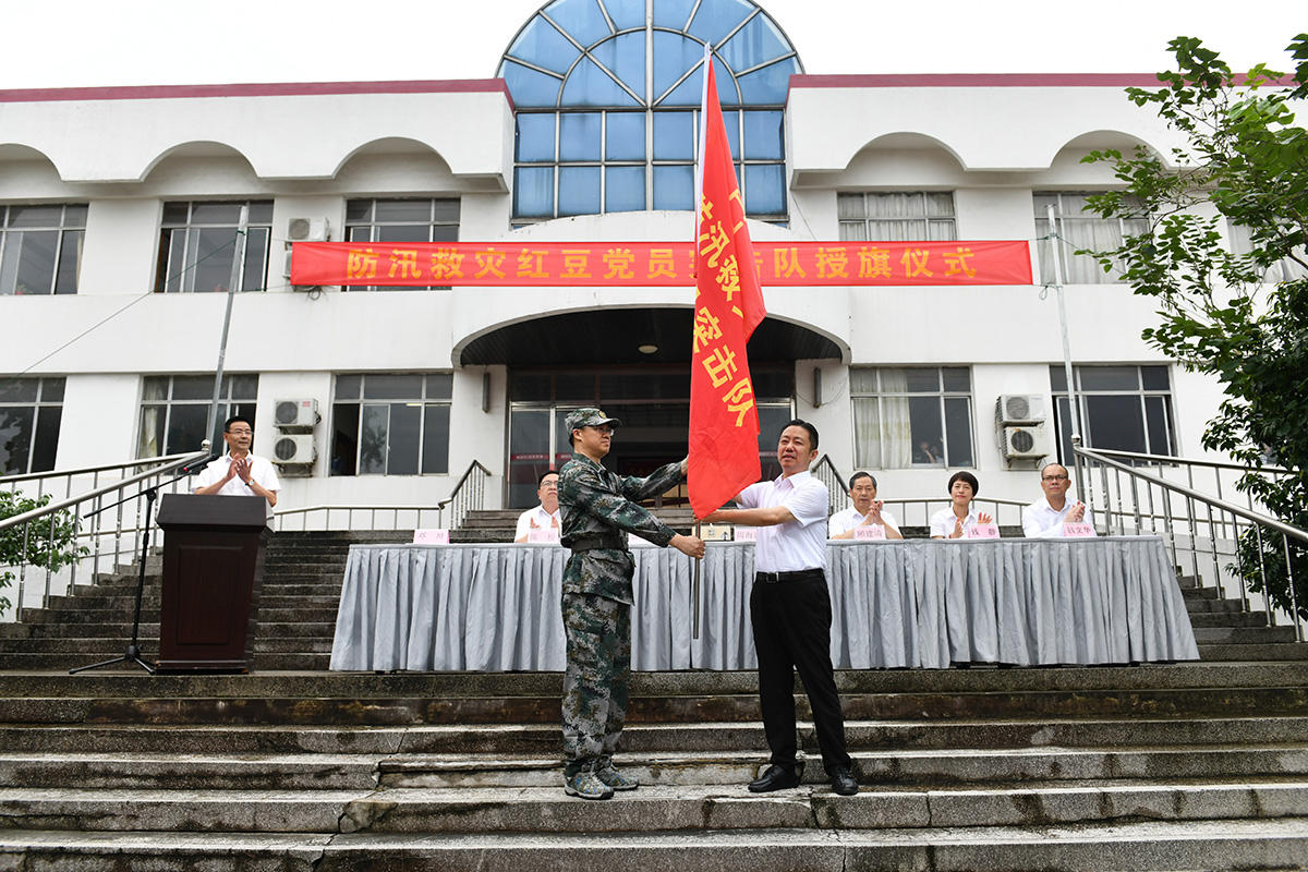 k8凯发(中国)天生赢家·一触即发