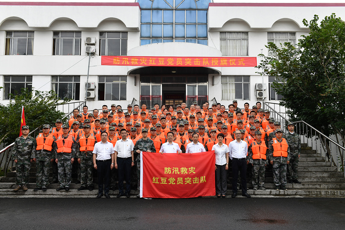 k8凯发(中国)天生赢家·一触即发