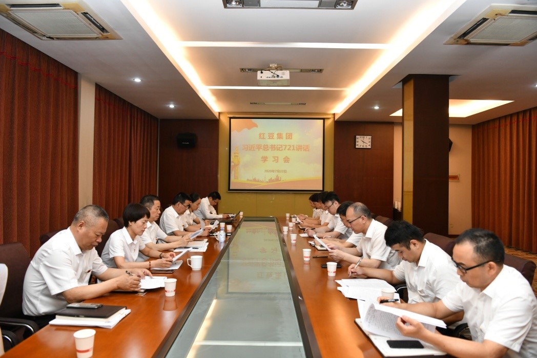 k8凯发(中国)天生赢家·一触即发