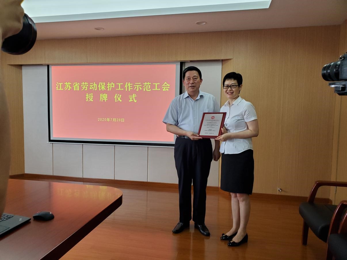 k8凯发(中国)天生赢家·一触即发