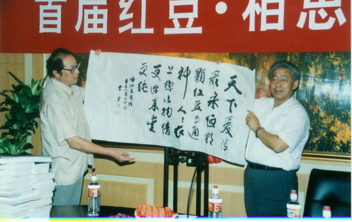 k8凯发(中国)天生赢家·一触即发