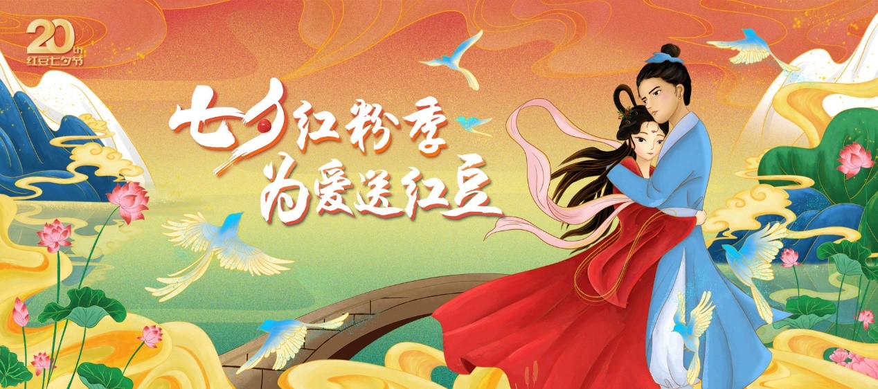 k8凯发(中国)天生赢家·一触即发