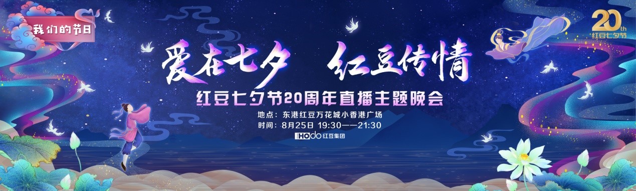 k8凯发(中国)天生赢家·一触即发