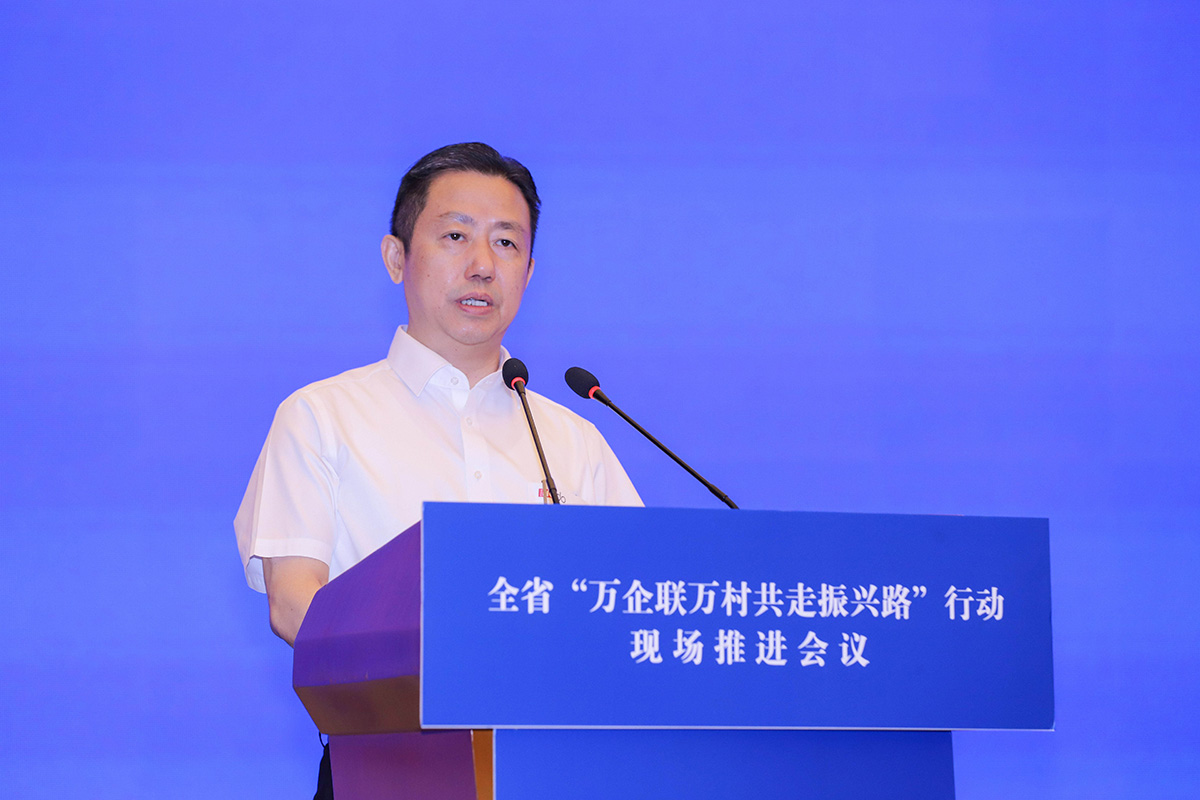 k8凯发(中国)天生赢家·一触即发