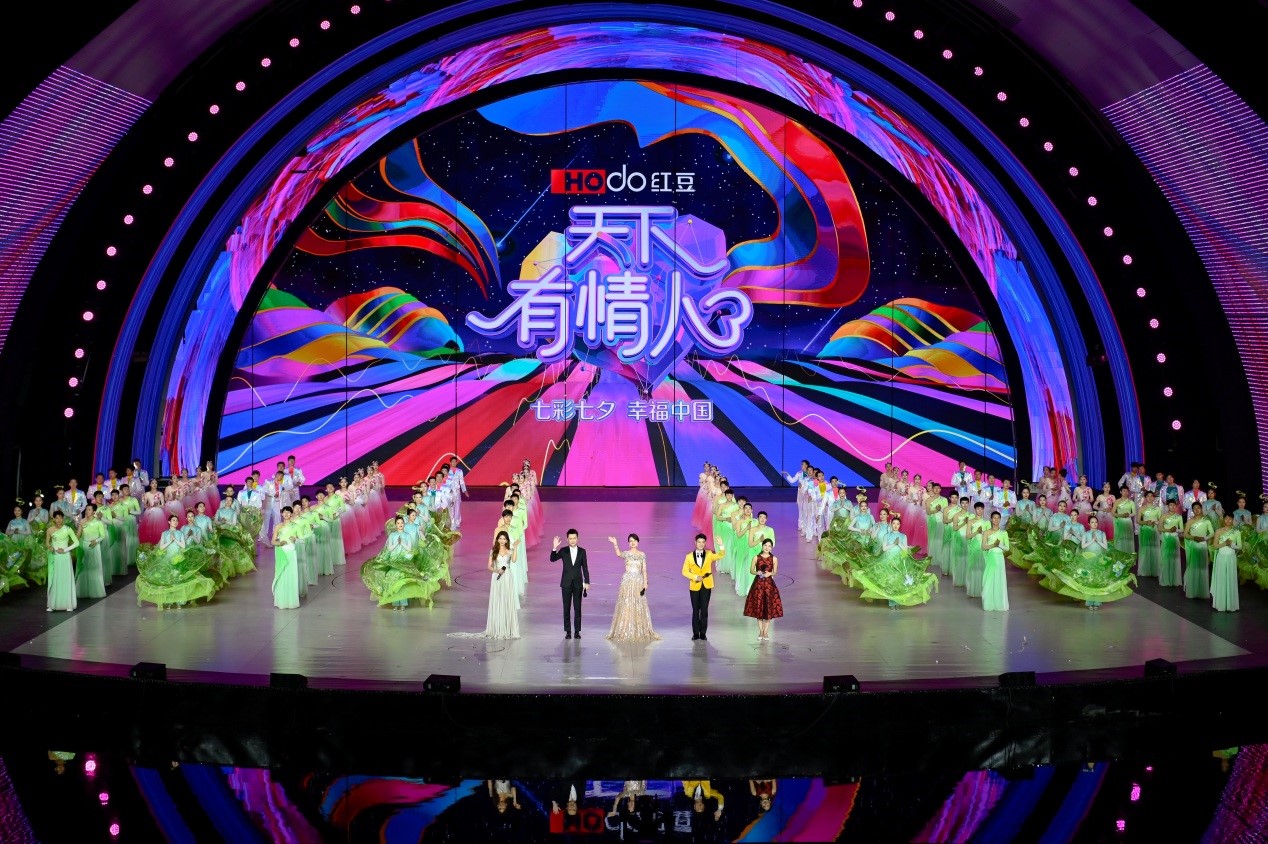 k8凯发(中国)天生赢家·一触即发