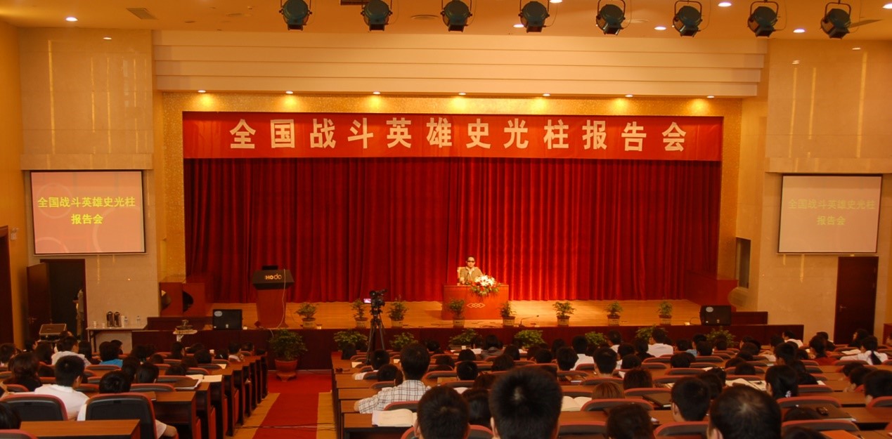 k8凯发(中国)天生赢家·一触即发