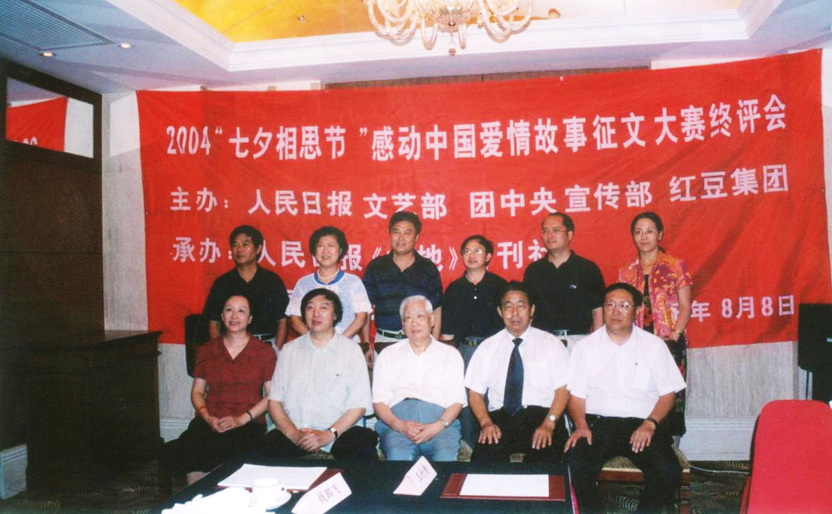 k8凯发(中国)天生赢家·一触即发