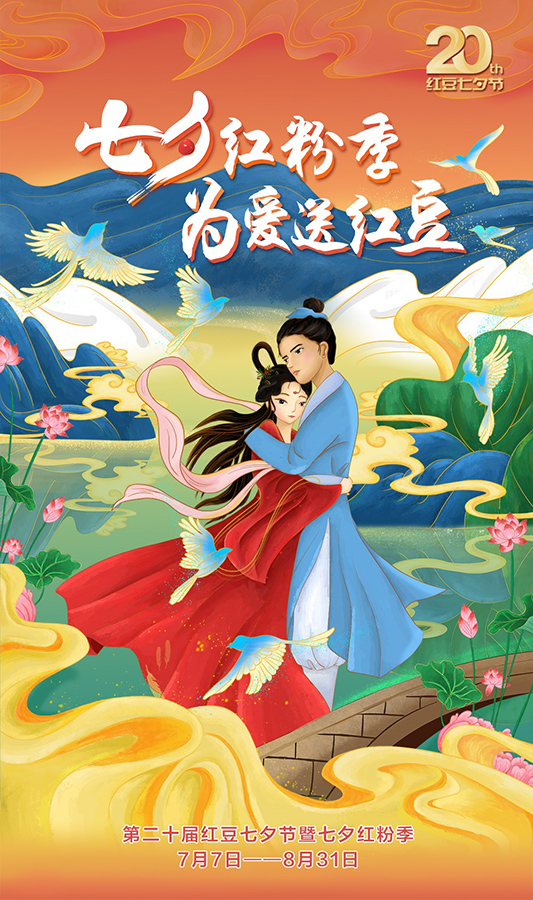 k8凯发(中国)天生赢家·一触即发