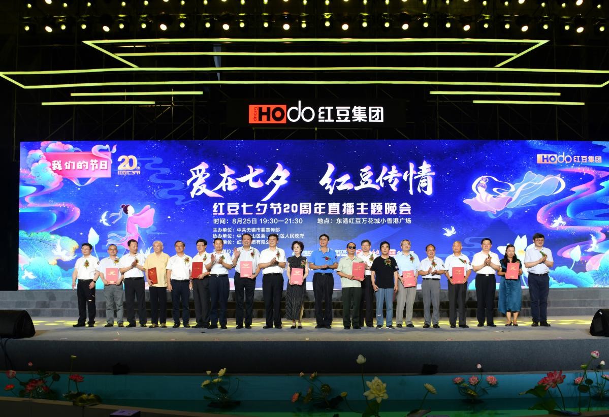 k8凯发(中国)天生赢家·一触即发