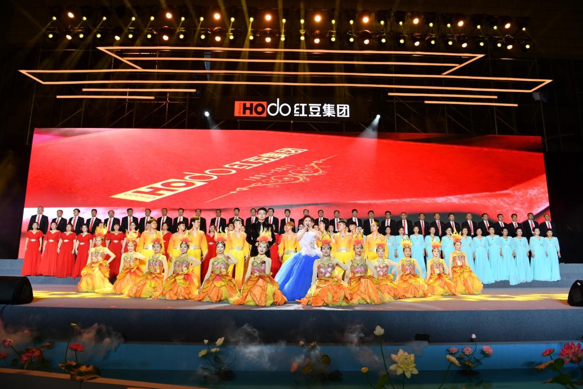 k8凯发(中国)天生赢家·一触即发
