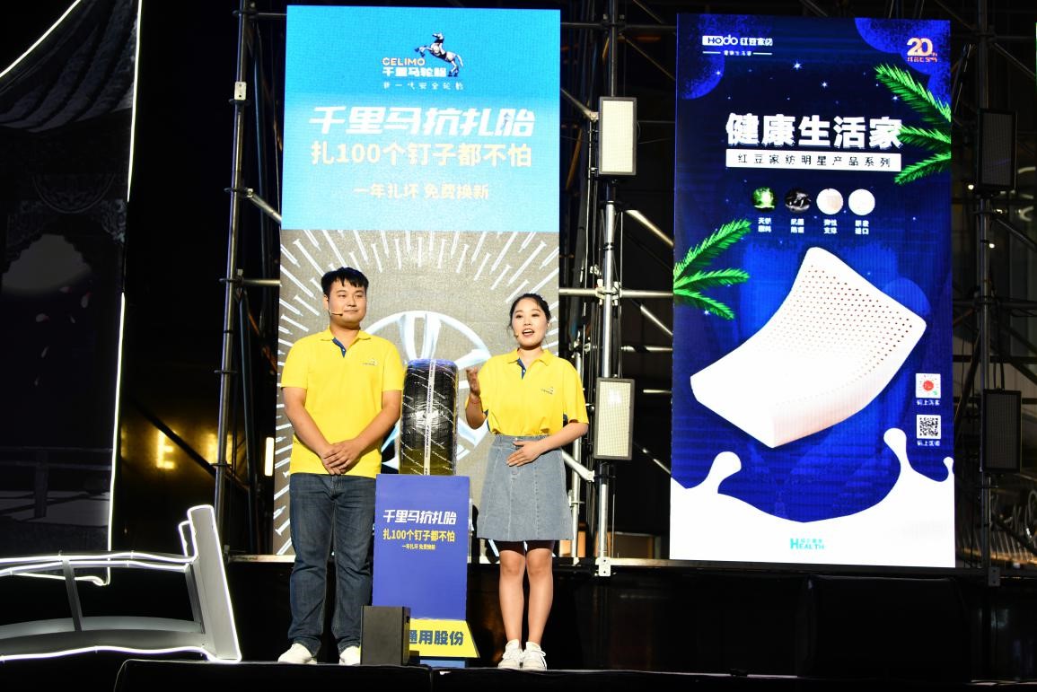 k8凯发(中国)天生赢家·一触即发