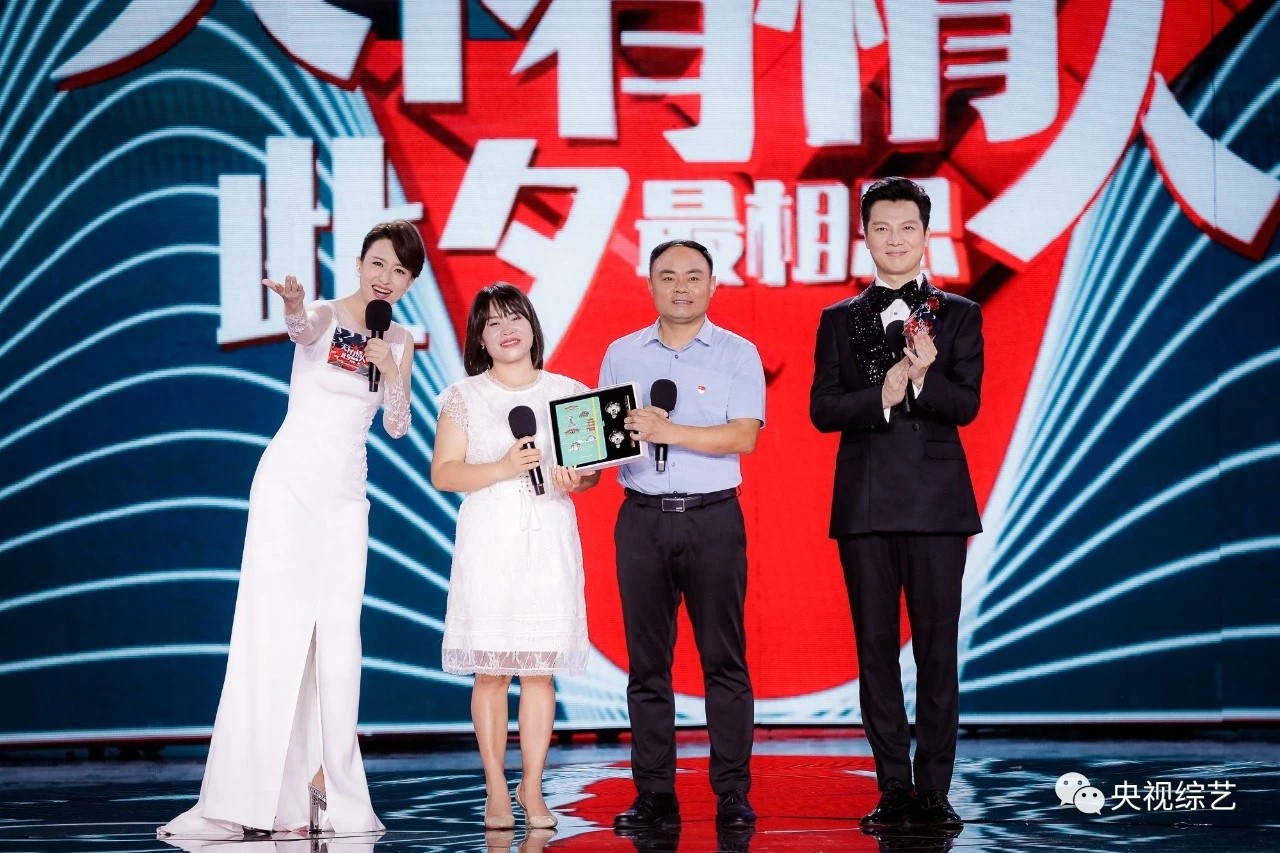 k8凯发(中国)天生赢家·一触即发