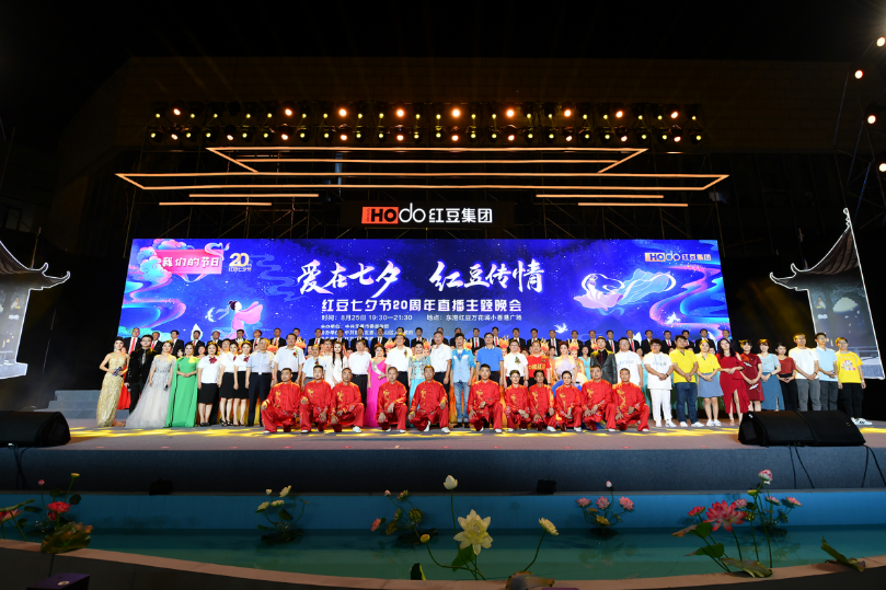 k8凯发(中国)天生赢家·一触即发