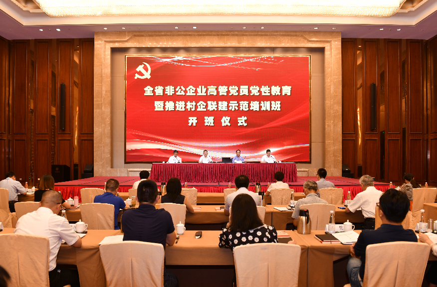 k8凯发(中国)天生赢家·一触即发