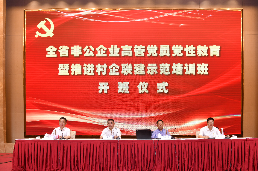 k8凯发(中国)天生赢家·一触即发