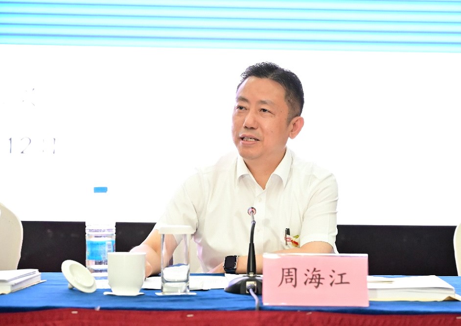 k8凯发(中国)天生赢家·一触即发