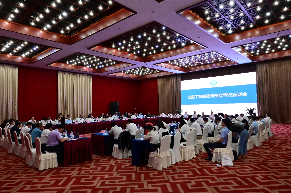 k8凯发(中国)天生赢家·一触即发