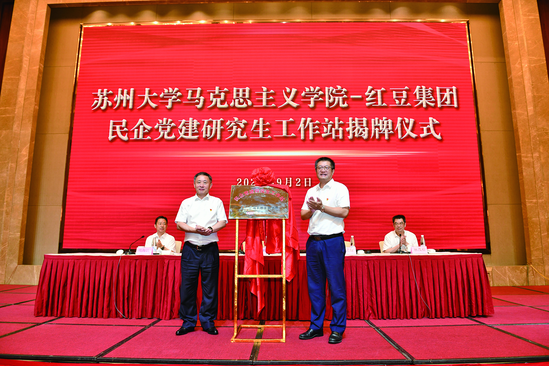k8凯发(中国)天生赢家·一触即发