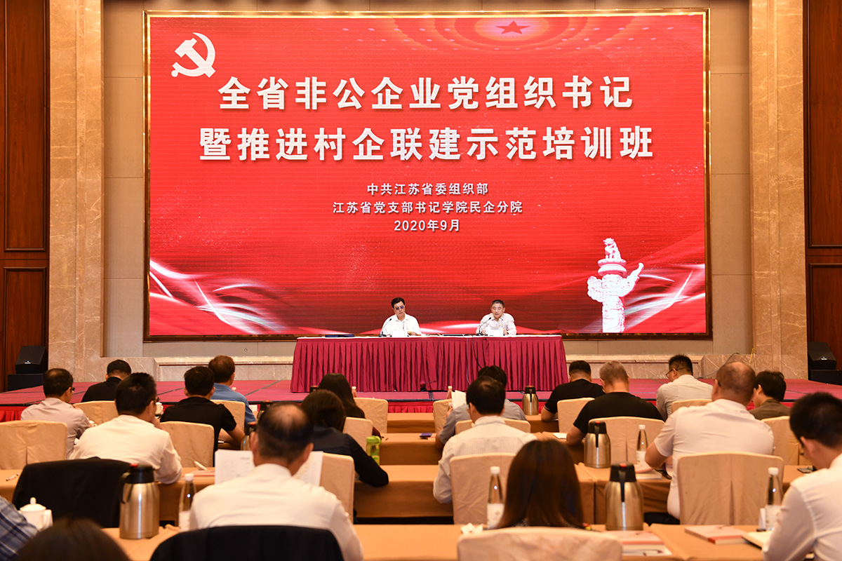 k8凯发(中国)天生赢家·一触即发