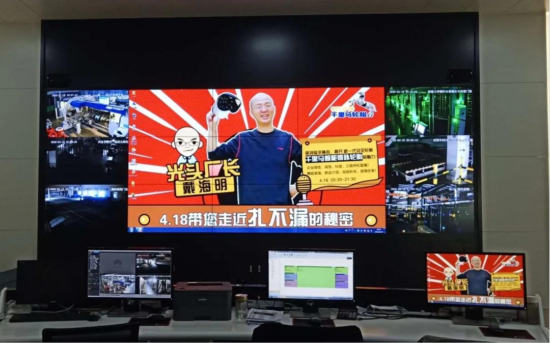 k8凯发(中国)天生赢家·一触即发