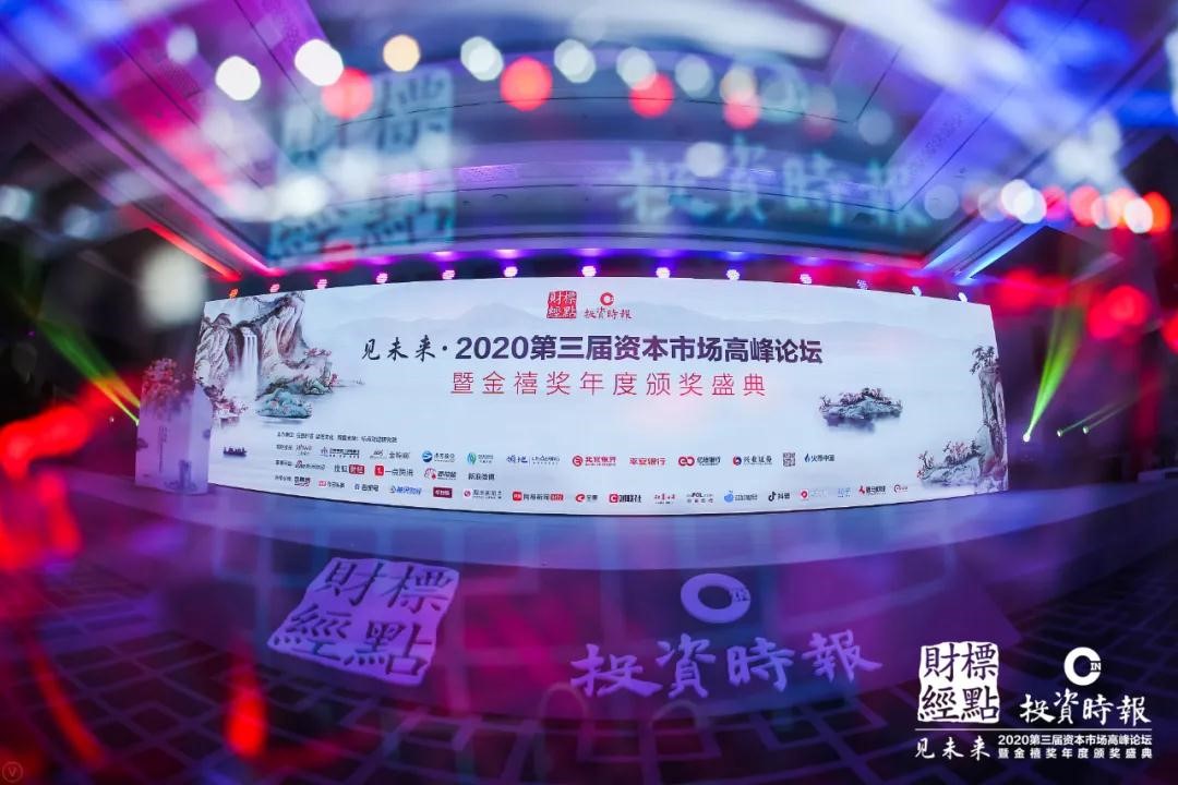 k8凯发(中国)天生赢家·一触即发
