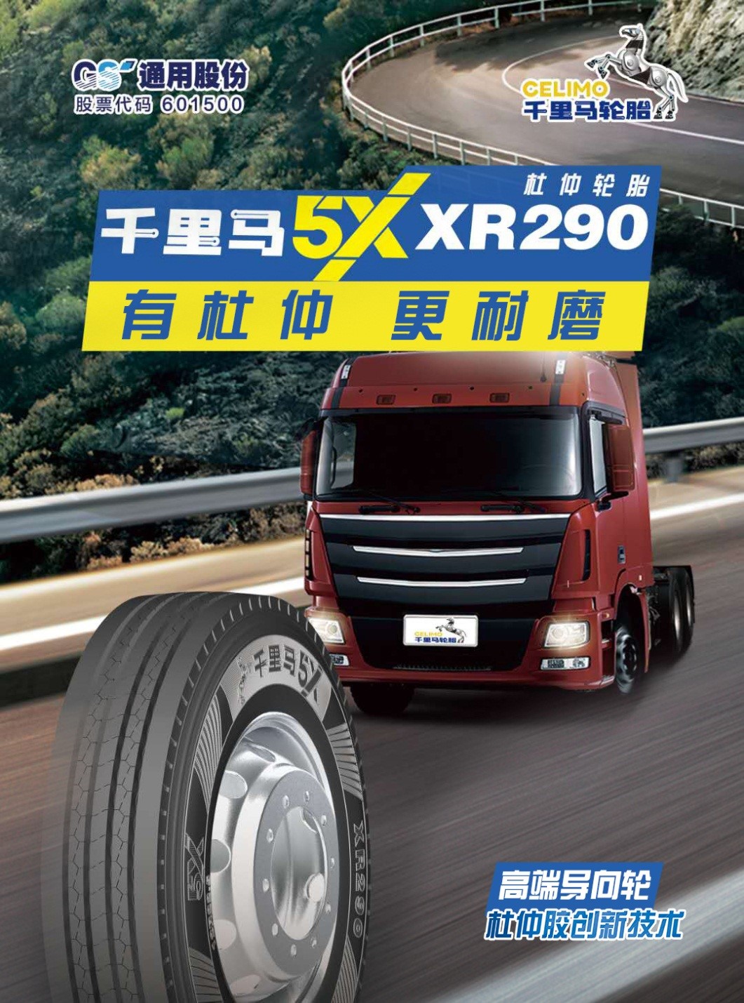 k8凯发(中国)天生赢家·一触即发