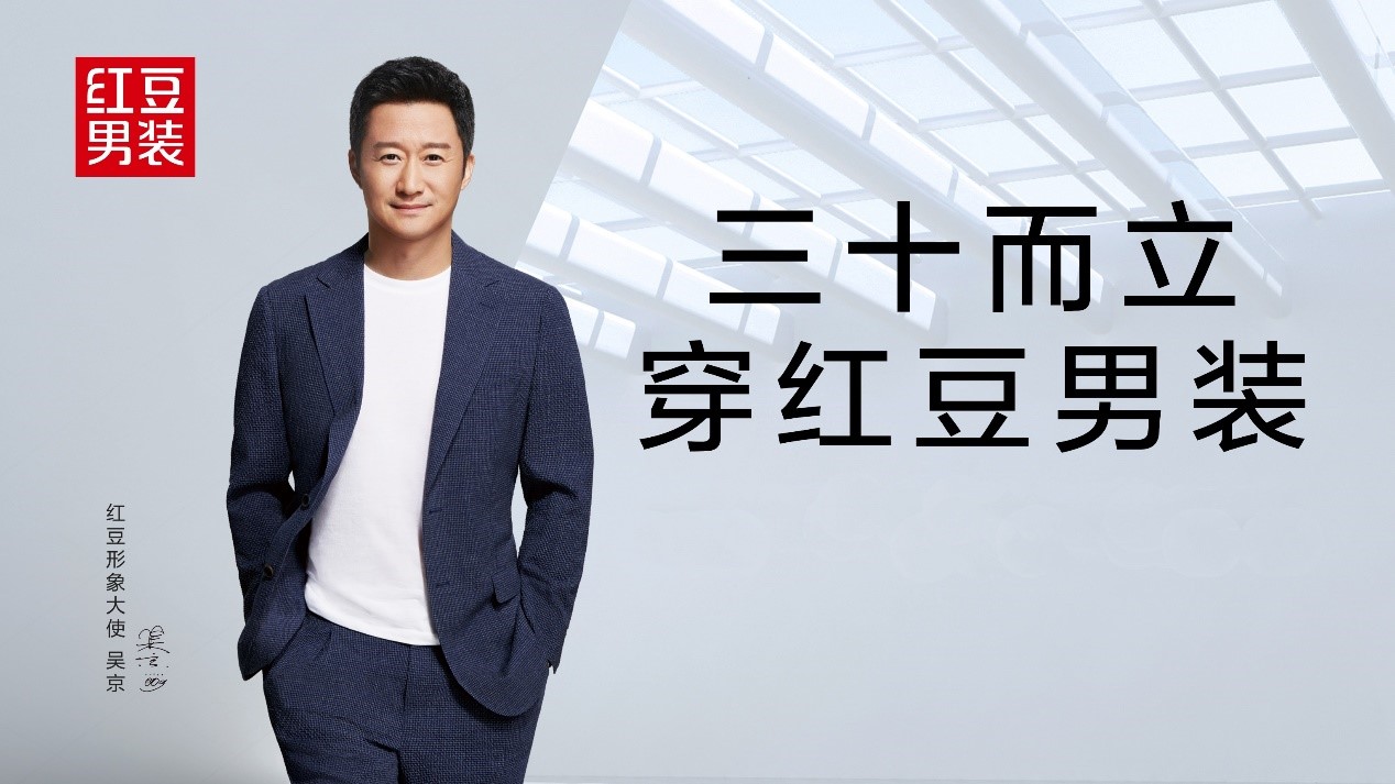 k8凯发(中国)天生赢家·一触即发