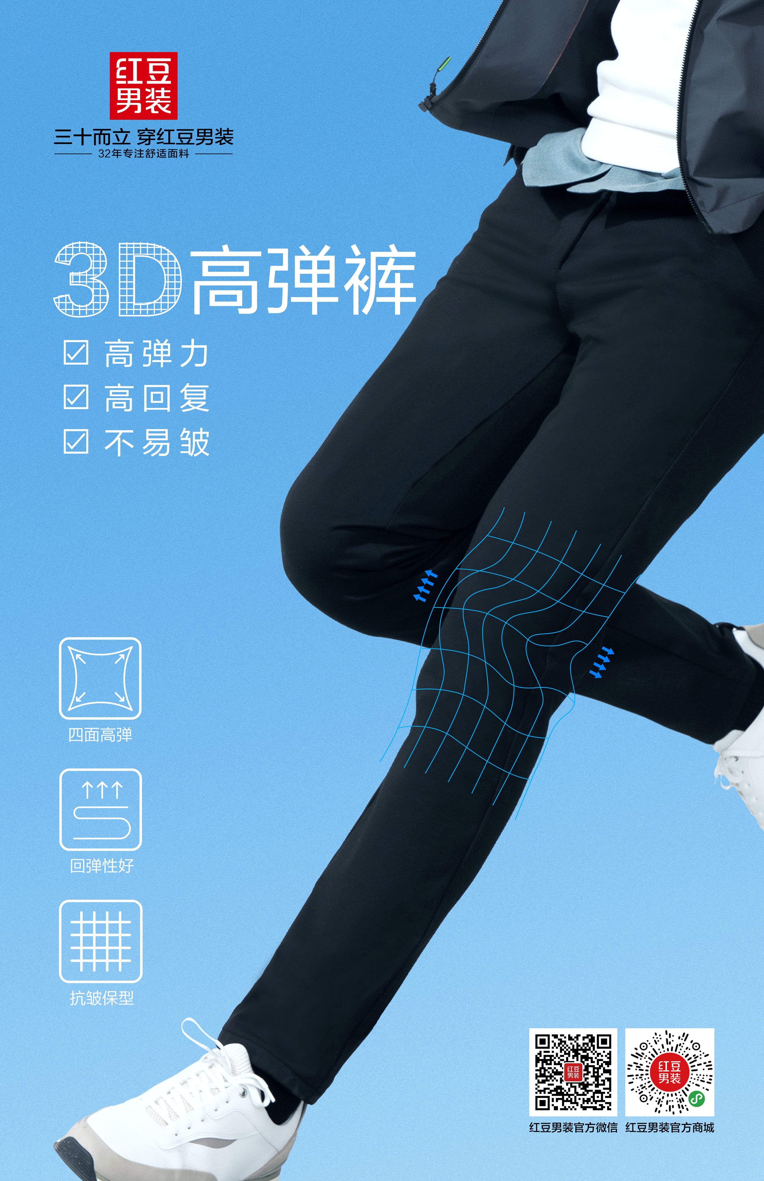 k8凯发(中国)天生赢家·一触即发