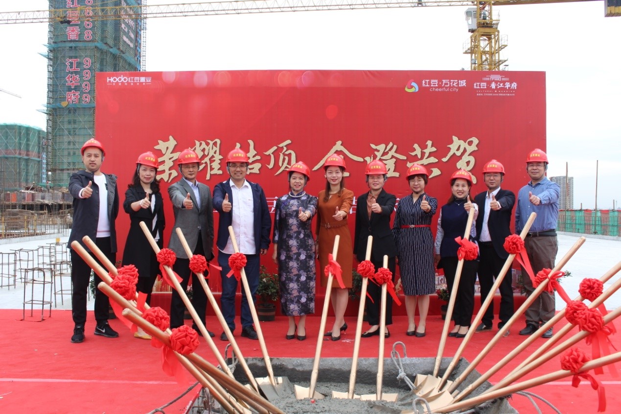 k8凯发(中国)天生赢家·一触即发