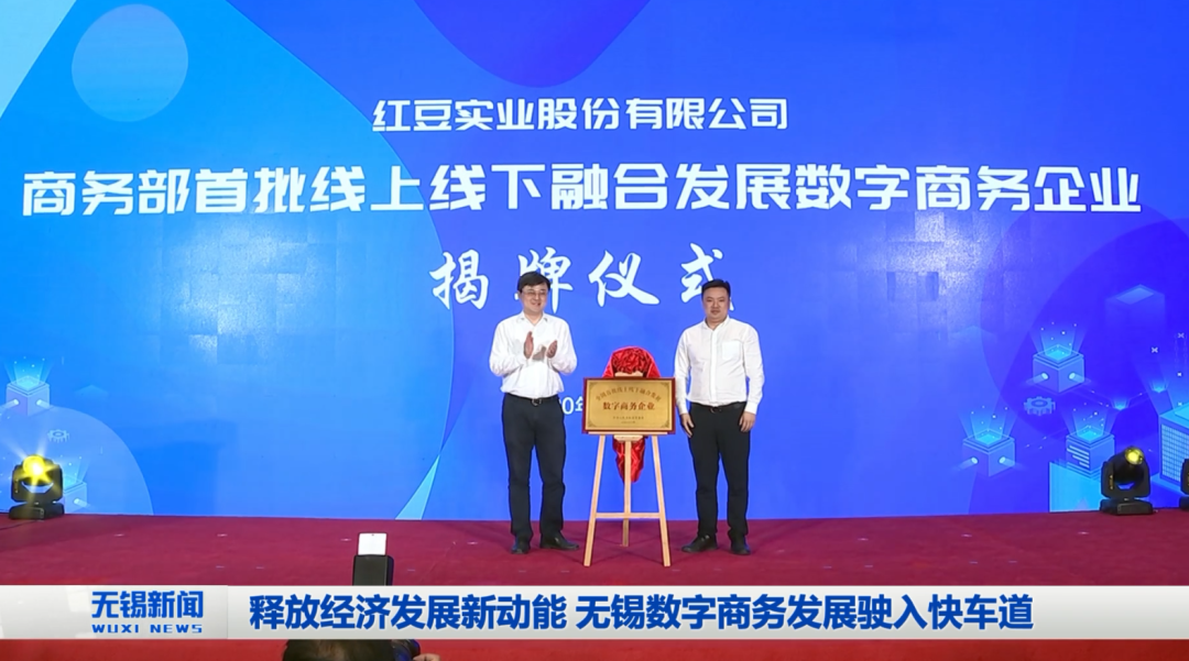 k8凯发(中国)天生赢家·一触即发