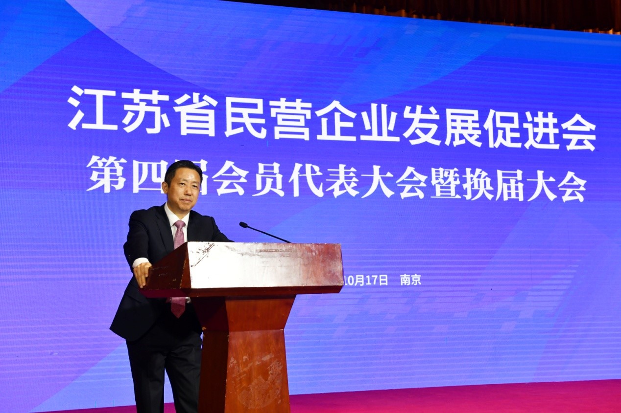 k8凯发(中国)天生赢家·一触即发