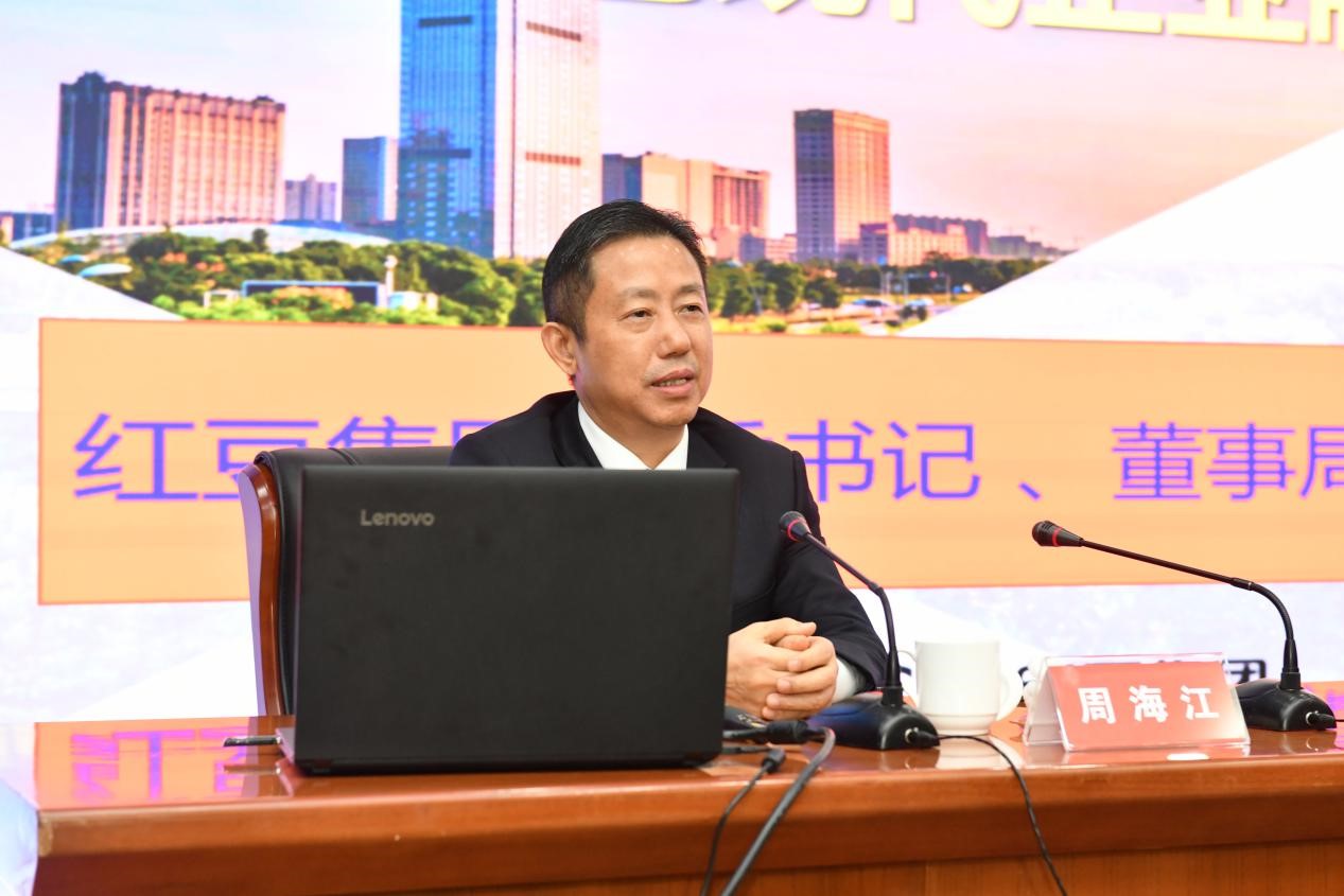 k8凯发(中国)天生赢家·一触即发