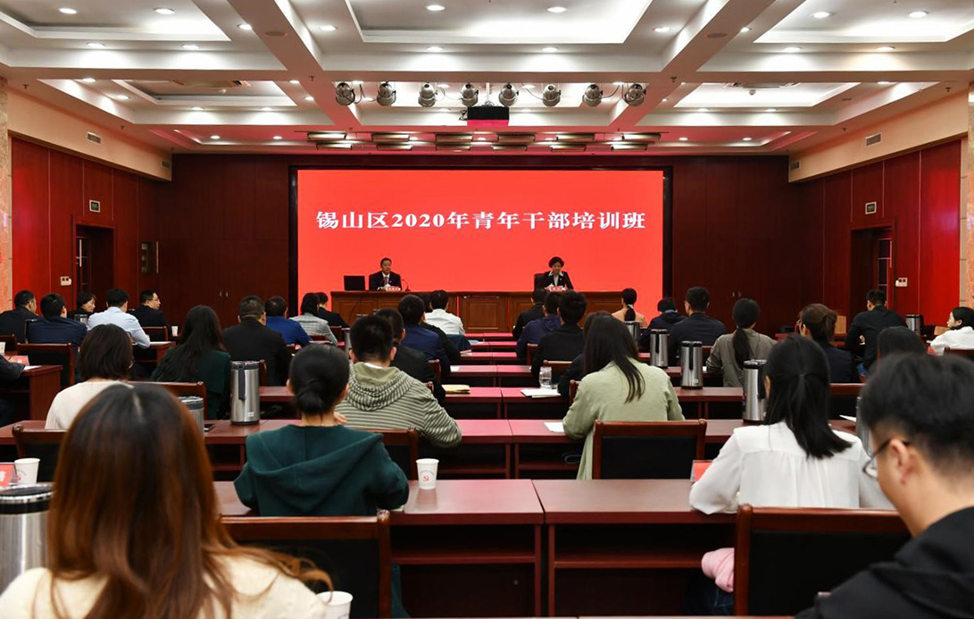 k8凯发(中国)天生赢家·一触即发