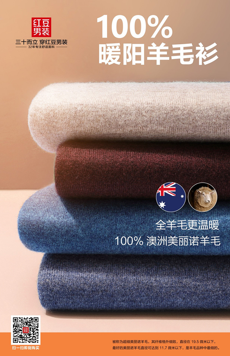 k8凯发(中国)天生赢家·一触即发