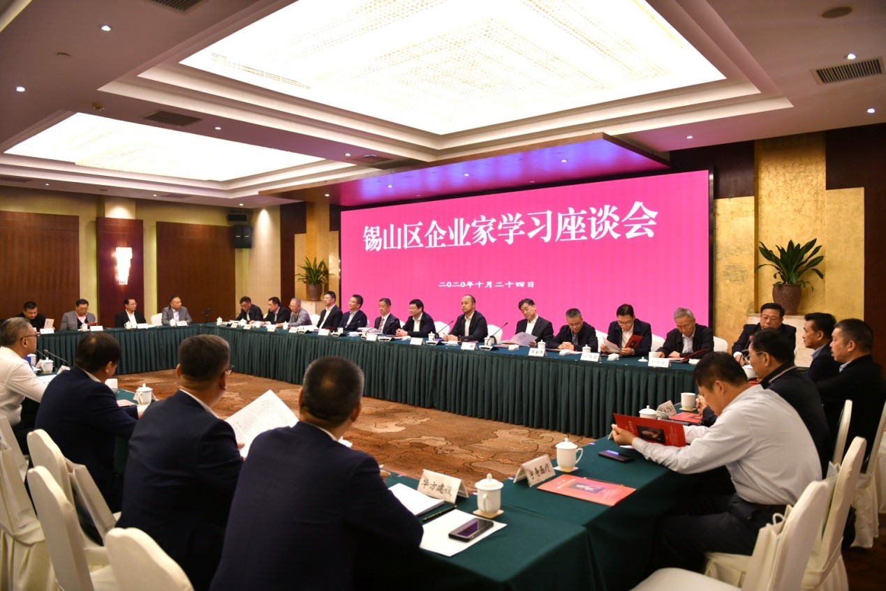 k8凯发(中国)天生赢家·一触即发