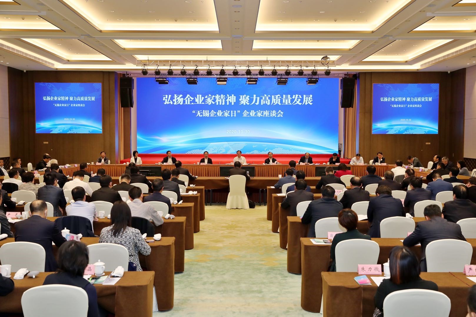 k8凯发(中国)天生赢家·一触即发