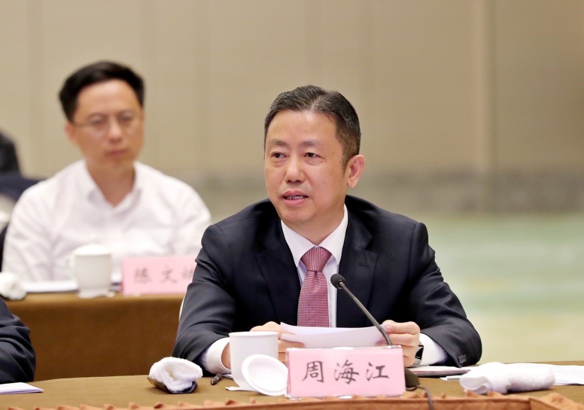 k8凯发(中国)天生赢家·一触即发