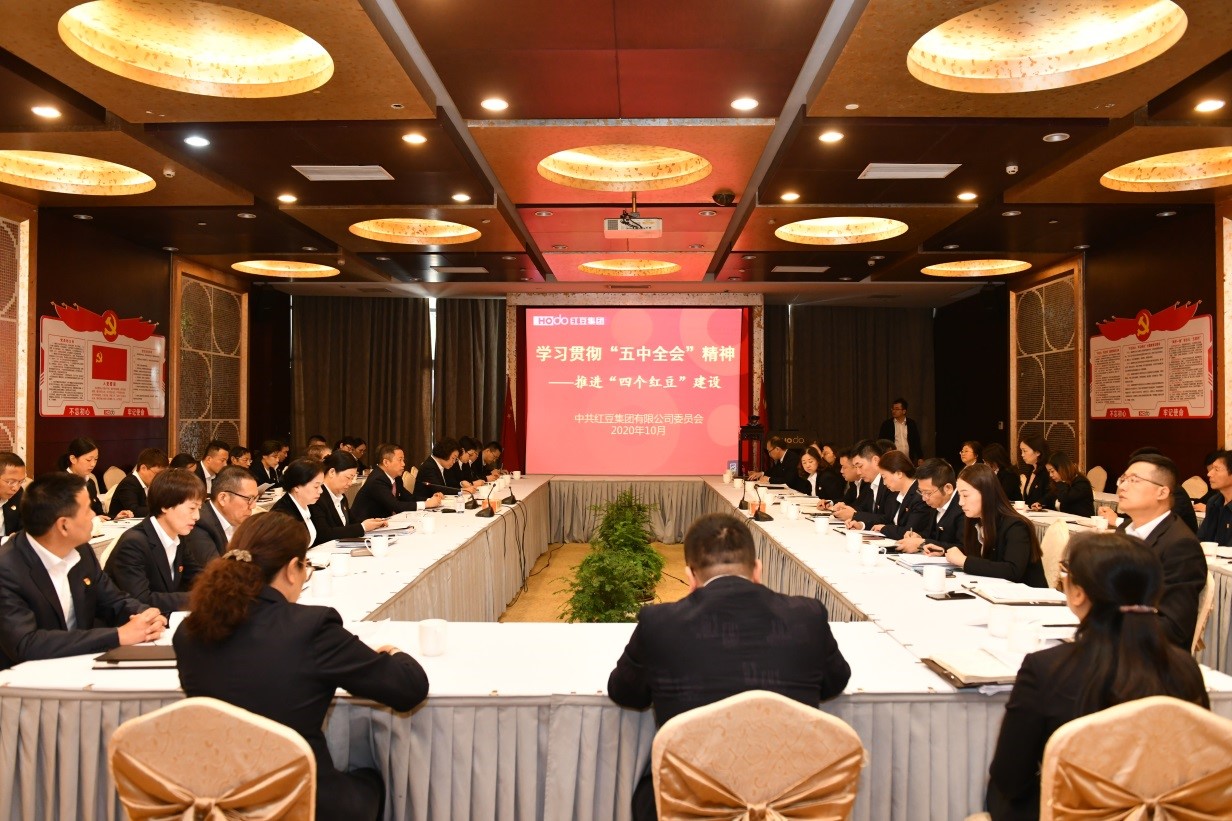 k8凯发(中国)天生赢家·一触即发