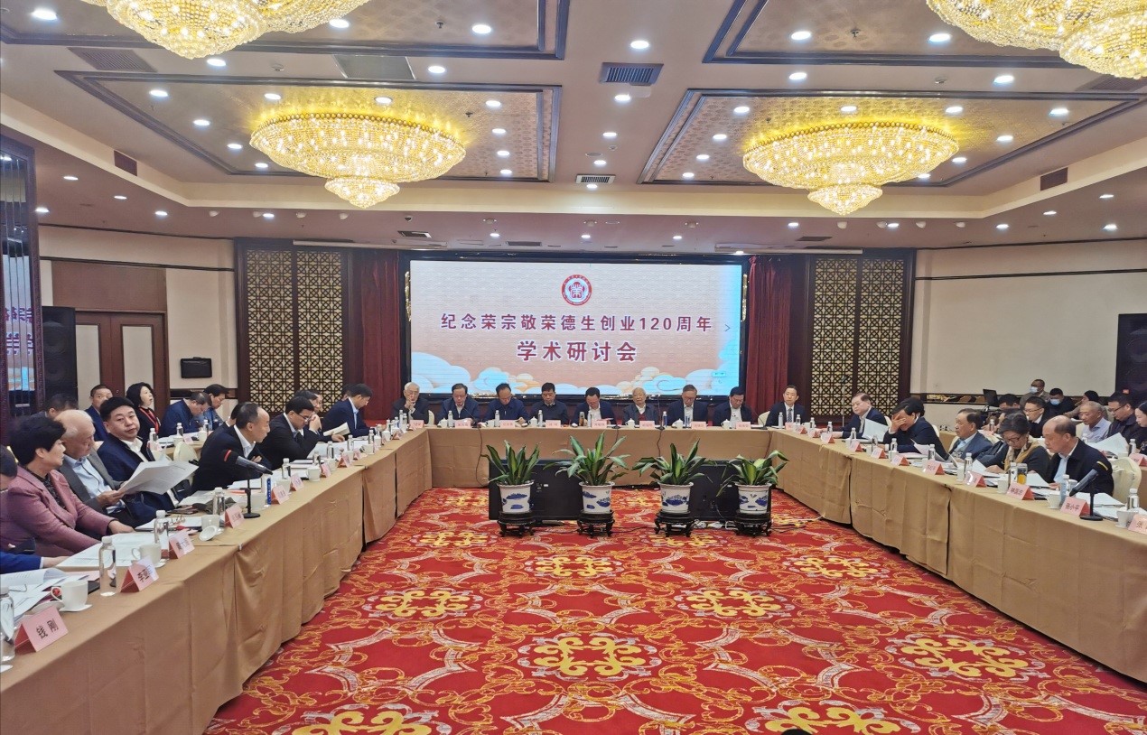 k8凯发(中国)天生赢家·一触即发