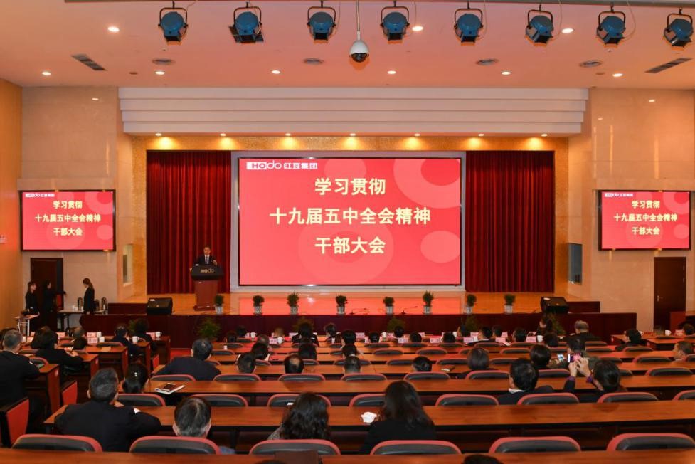 k8凯发(中国)天生赢家·一触即发