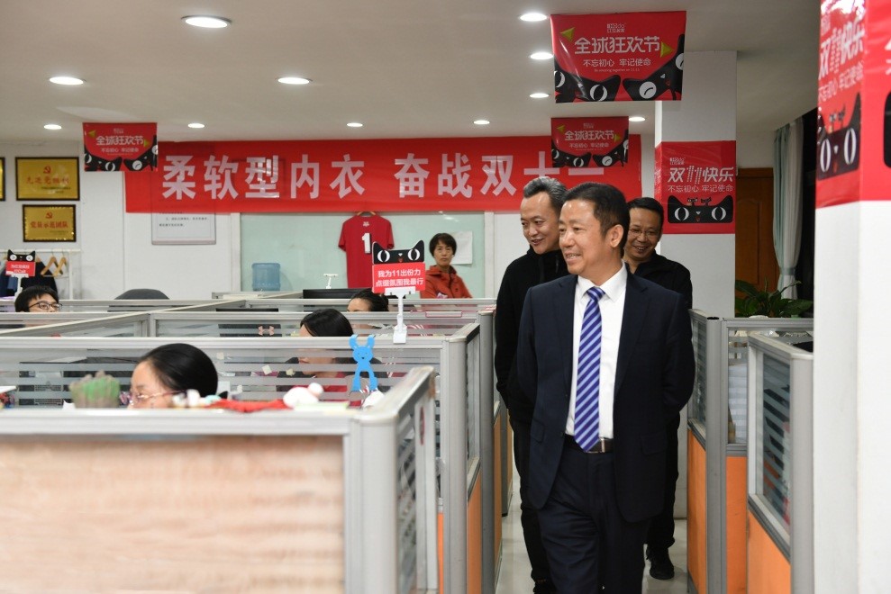 k8凯发(中国)天生赢家·一触即发