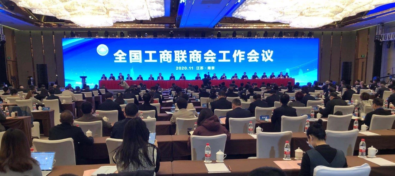k8凯发(中国)天生赢家·一触即发