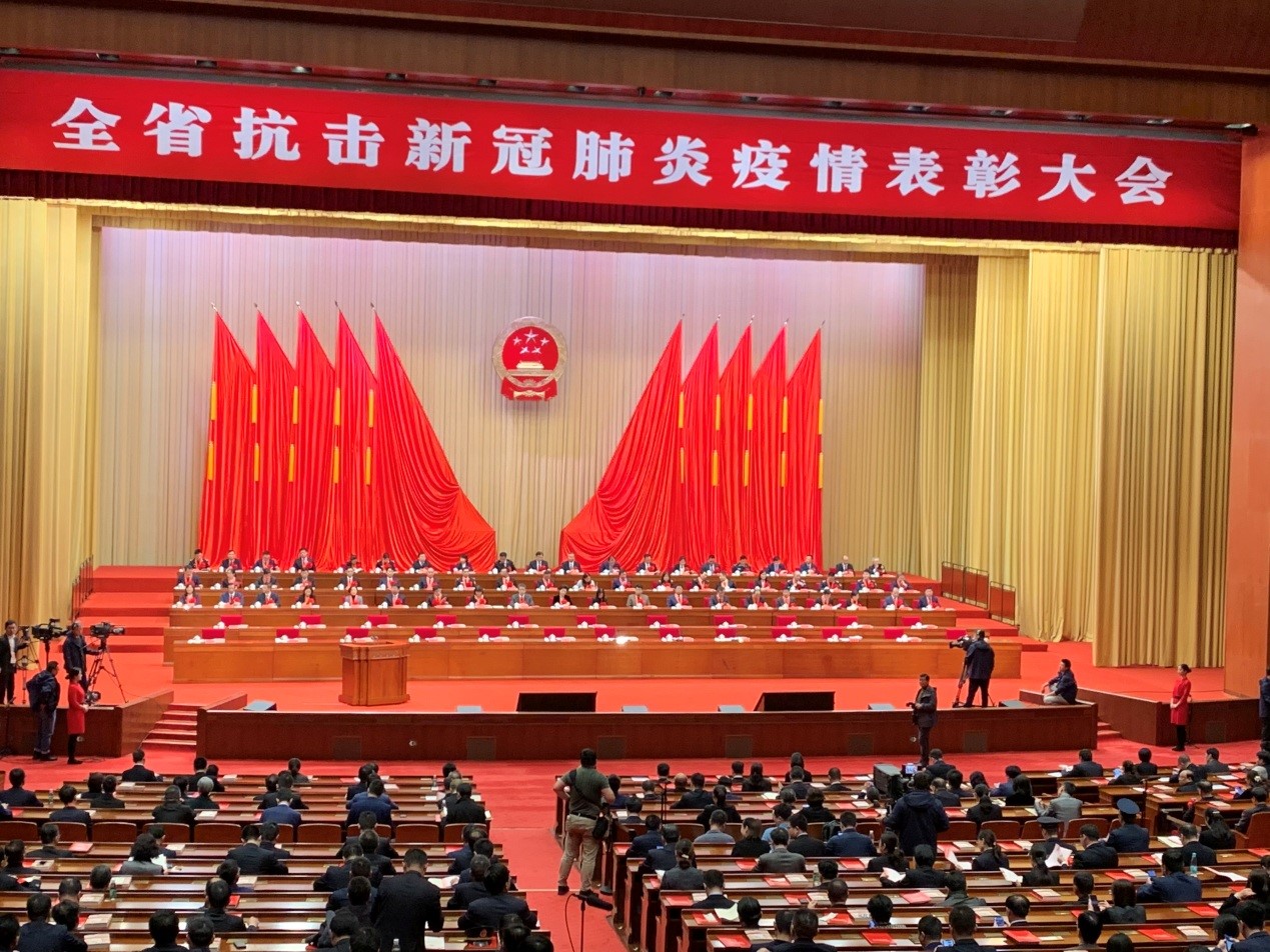 k8凯发(中国)天生赢家·一触即发
