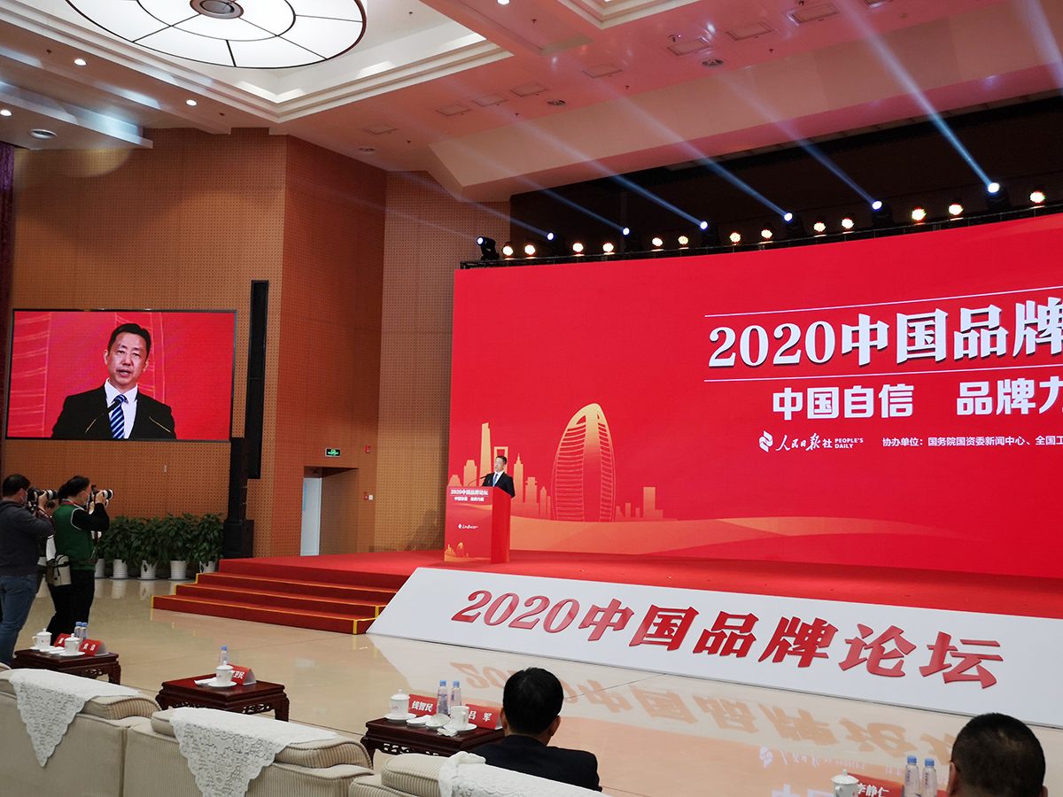 k8凯发(中国)天生赢家·一触即发