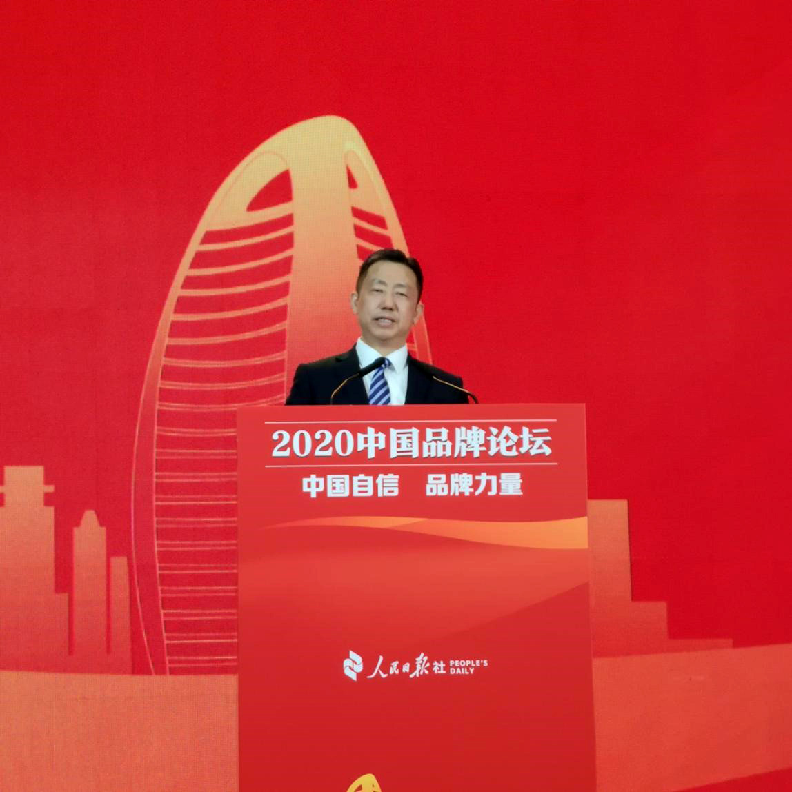 k8凯发(中国)天生赢家·一触即发